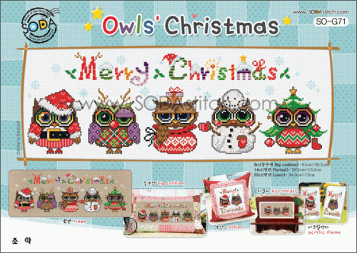 (image for) Owls' Christmas